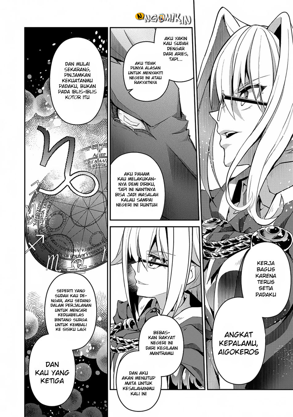 Yasei no Last Boss ga Arawareta Chapter 14 Gambar 6