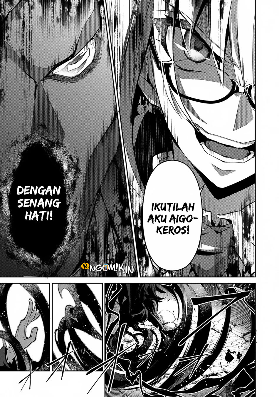 Yasei no Last Boss ga Arawareta Chapter 14 Gambar 7