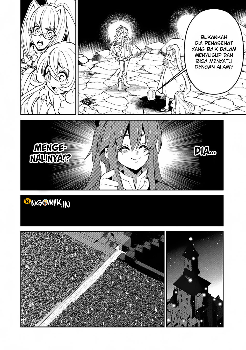 Yasei no Last Boss ga Arawareta Chapter 14 Gambar 12