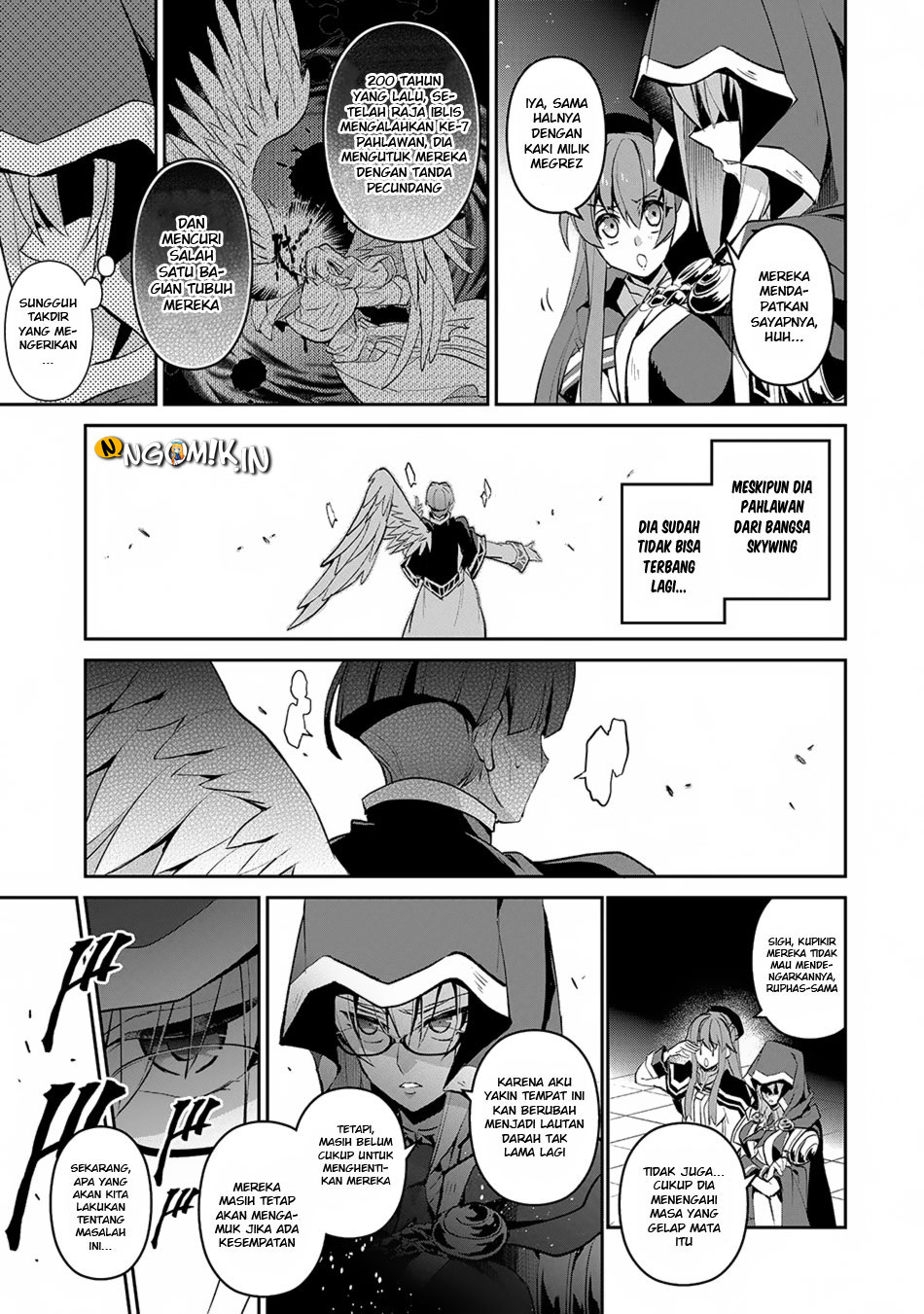 Yasei no Last Boss ga Arawareta Chapter 14 Gambar 15