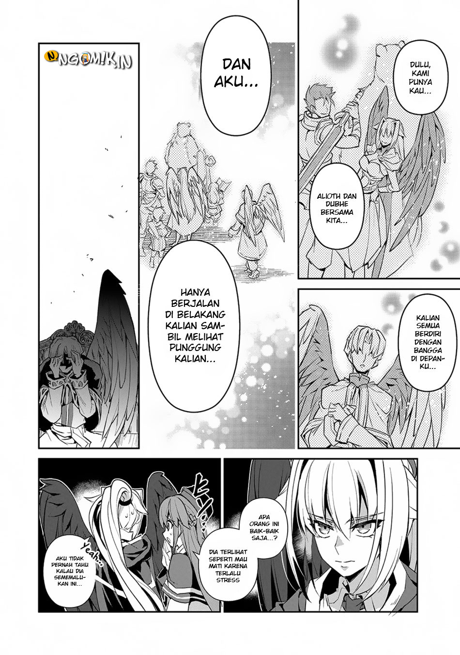 Yasei no Last Boss ga Arawareta Chapter 14 Gambar 32