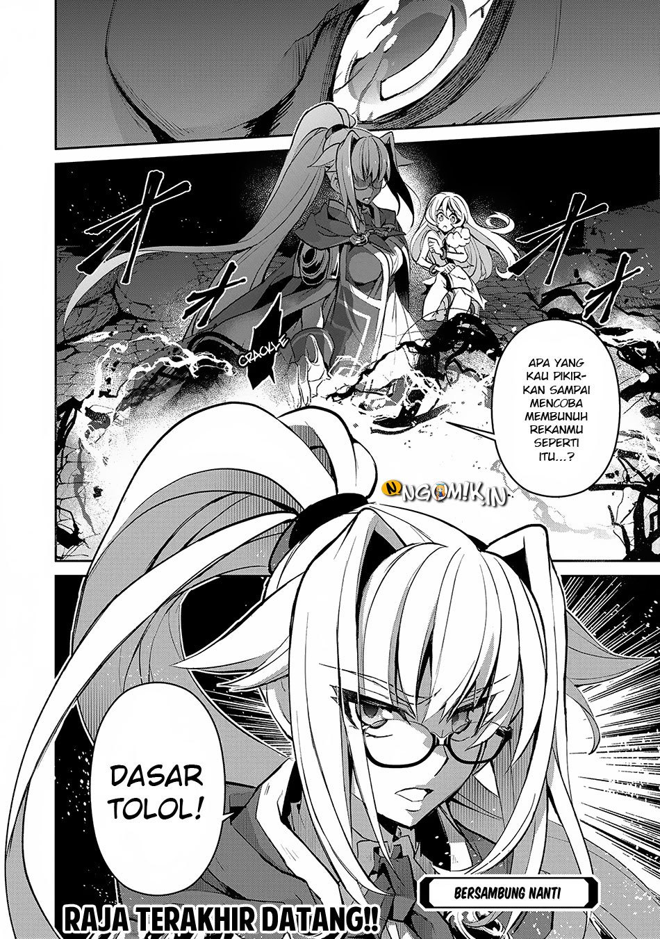 Yasei no Last Boss ga Arawareta Chapter 13.2 Gambar 14