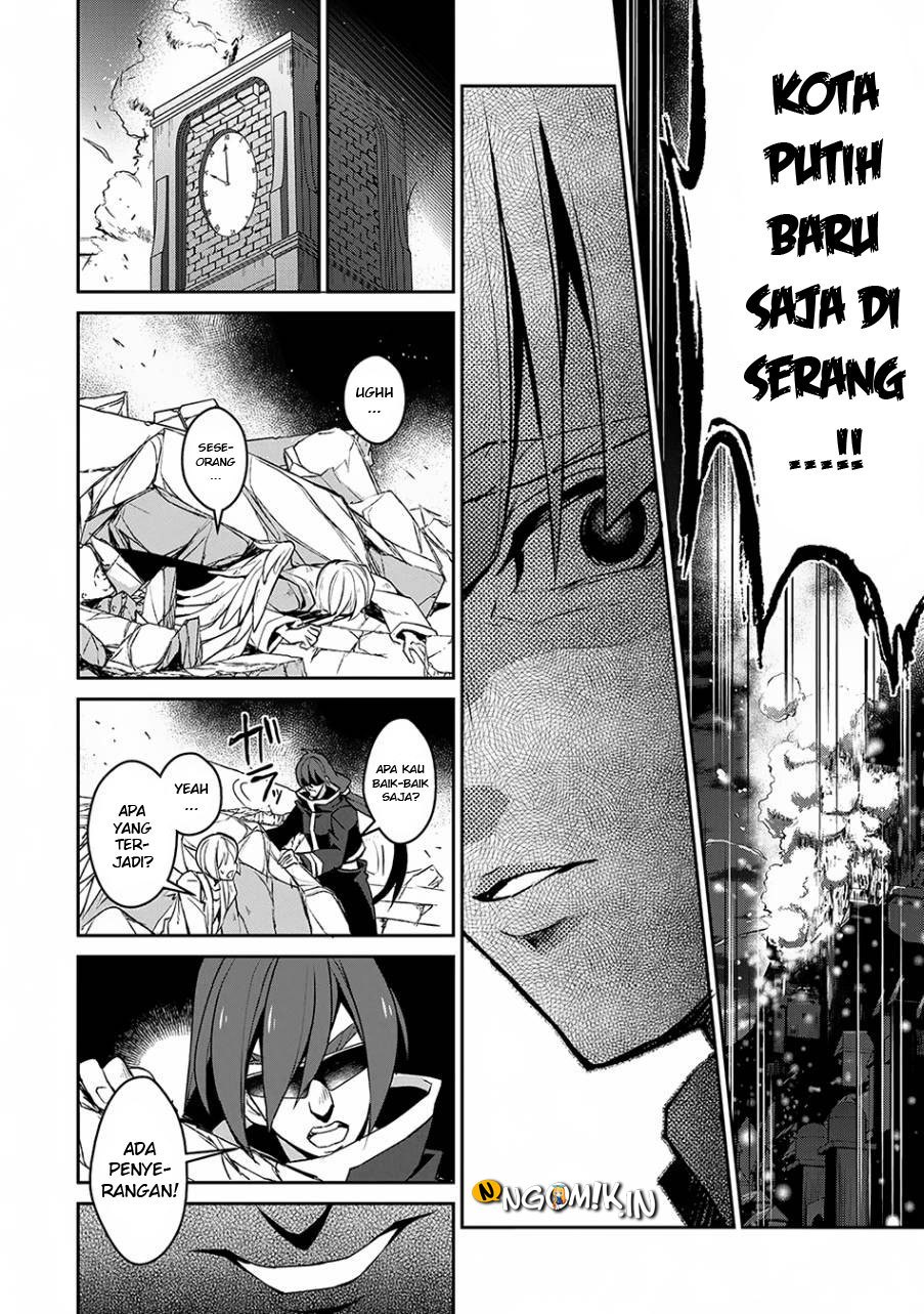 Yasei no Last Boss ga Arawareta Chapter 13 Gambar 9