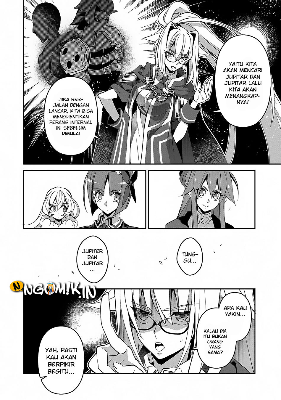 Yasei no Last Boss ga Arawareta Chapter 12 Gambar 21