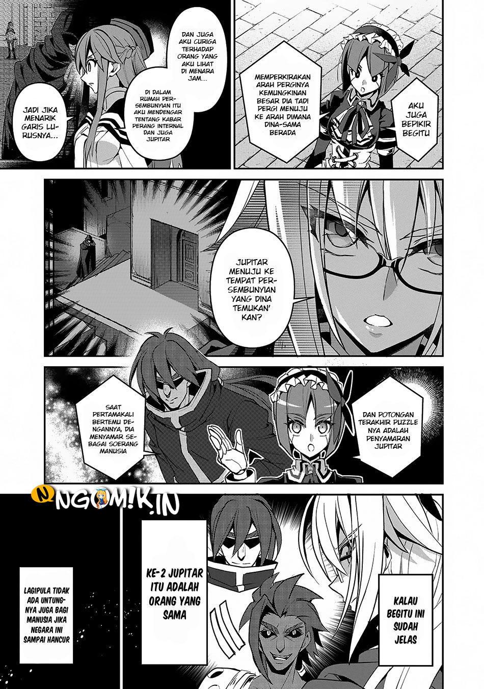 Yasei no Last Boss ga Arawareta Chapter 12 Gambar 22