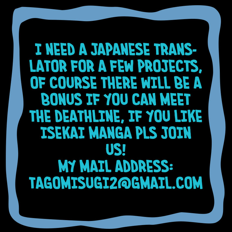 Yasei no Last Boss ga Arawareta Chapter 11 Gambar 40