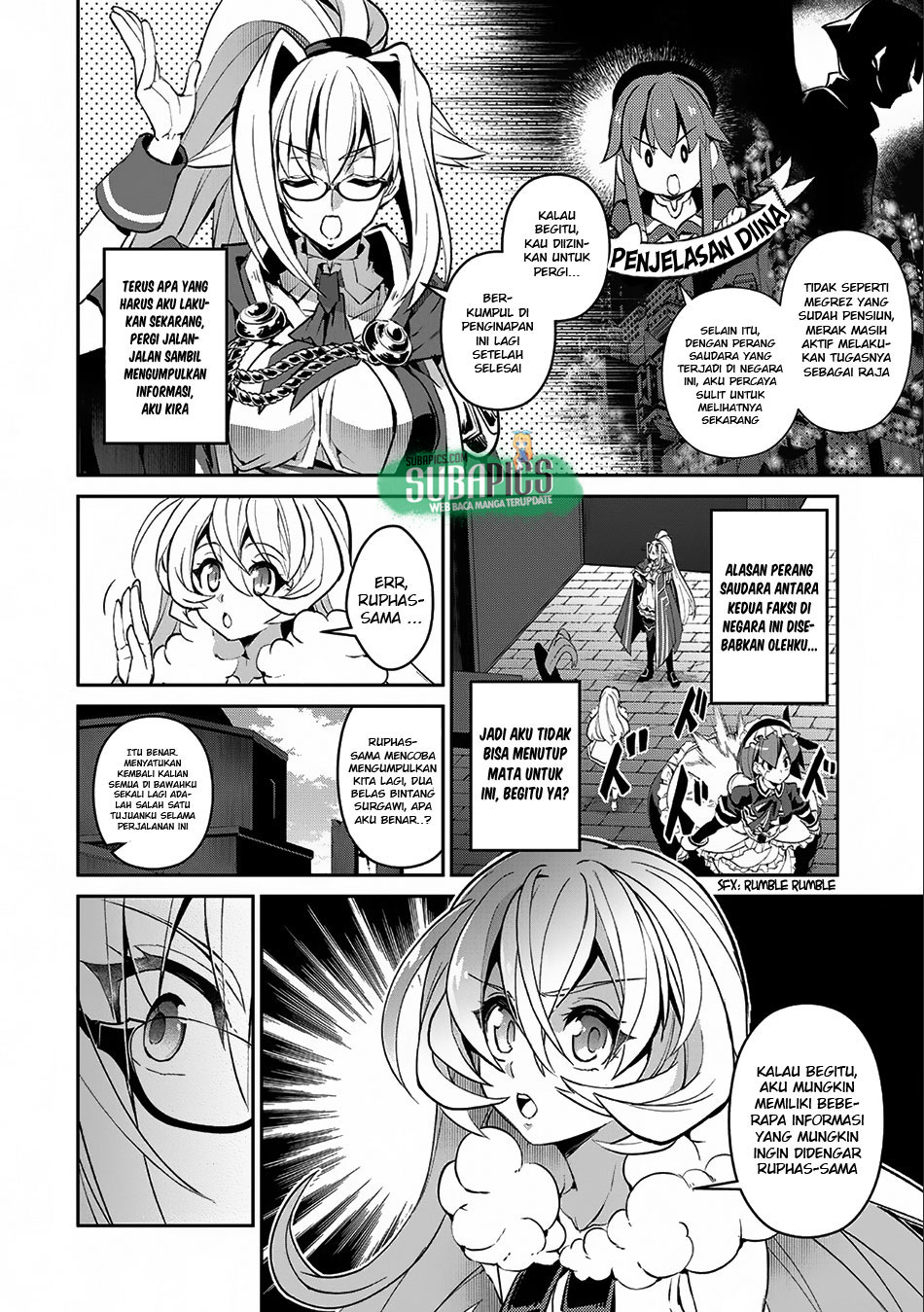 Yasei no Last Boss ga Arawareta Chapter 11 Gambar 6