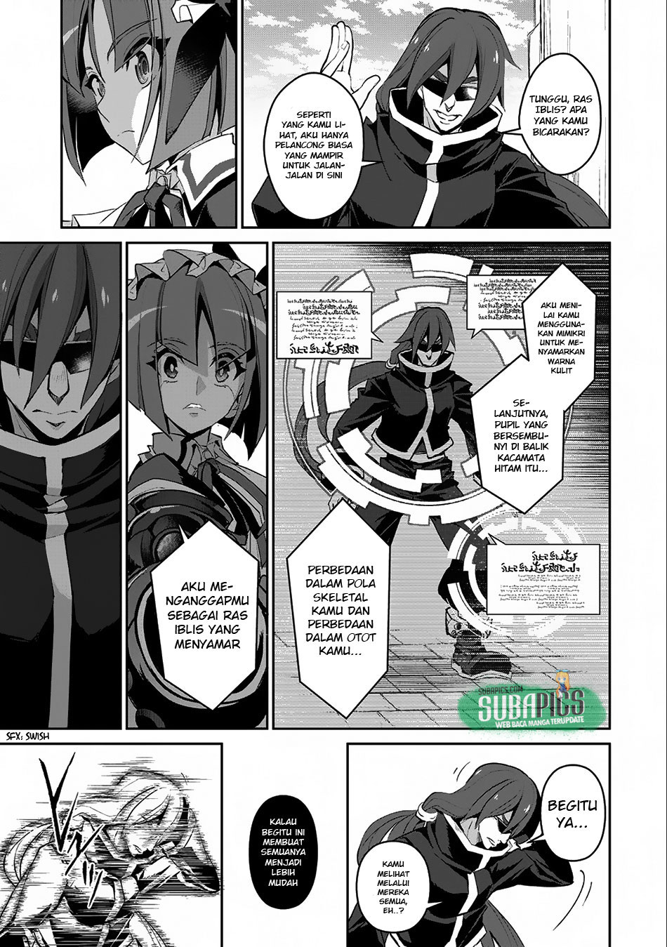 Yasei no Last Boss ga Arawareta Chapter 11 Gambar 25