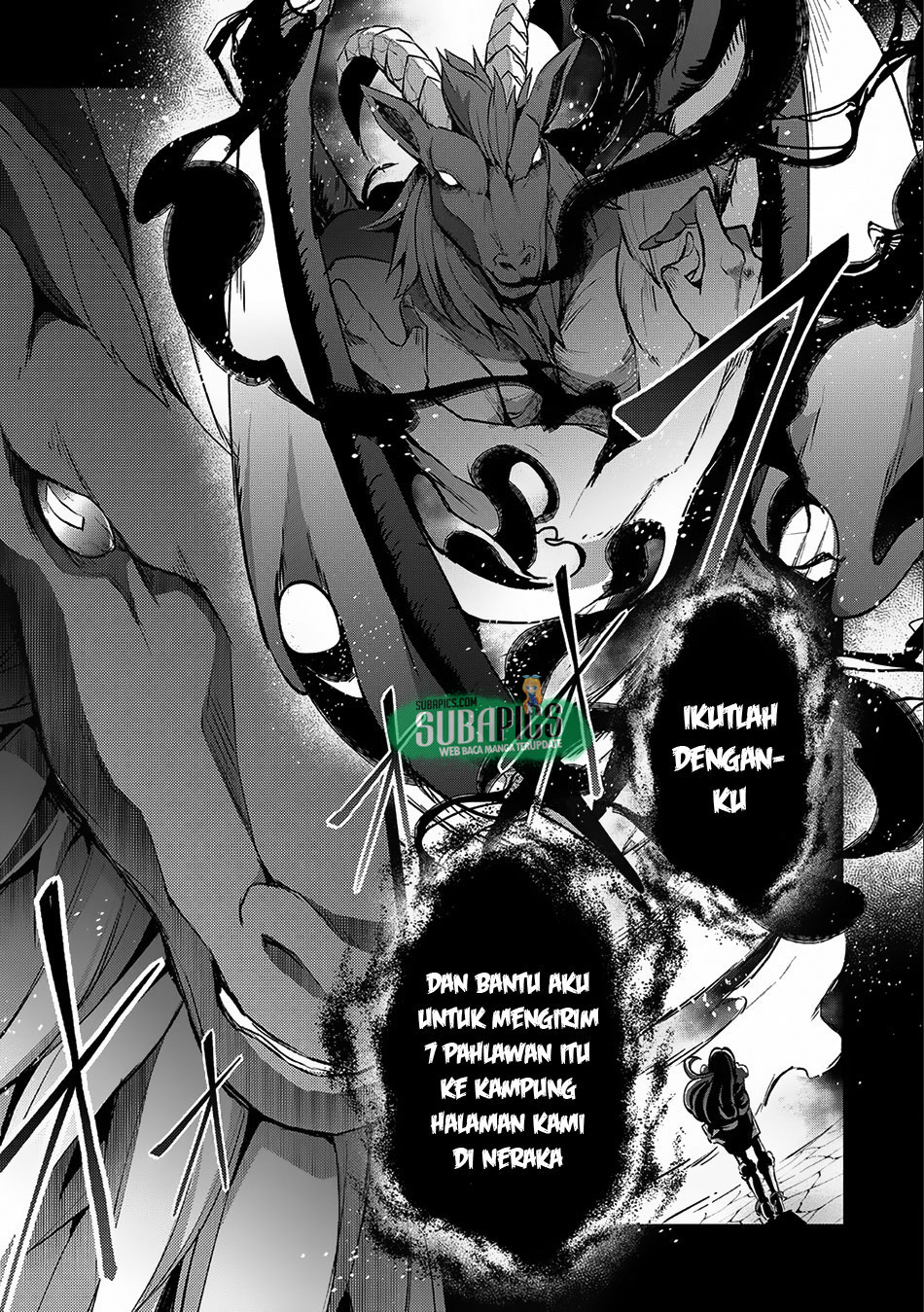 Yasei no Last Boss ga Arawareta Chapter 11 Gambar 33