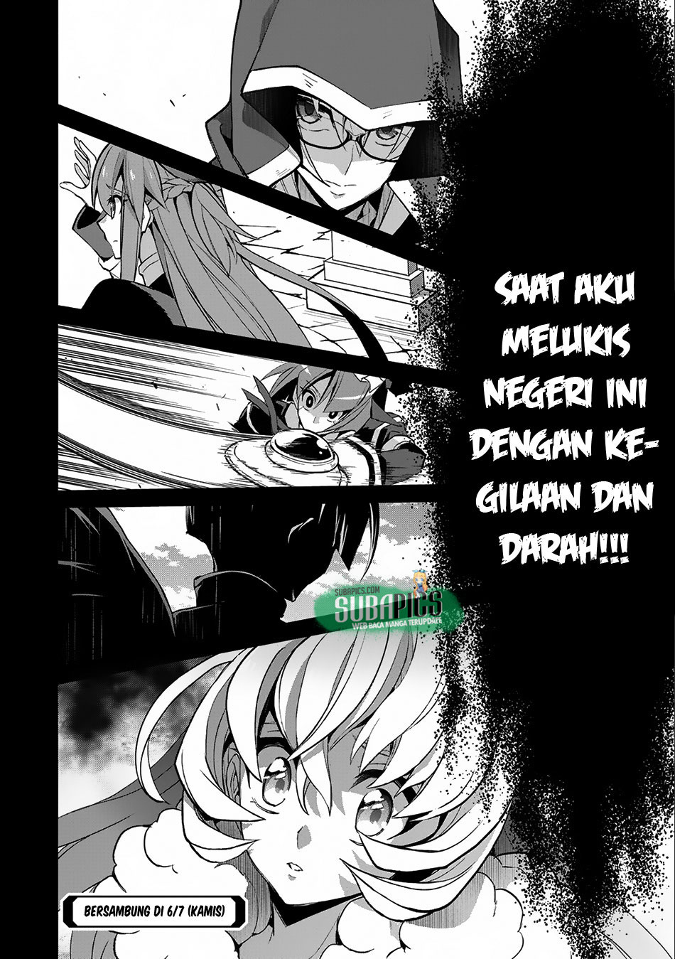 Yasei no Last Boss ga Arawareta Chapter 11 Gambar 38