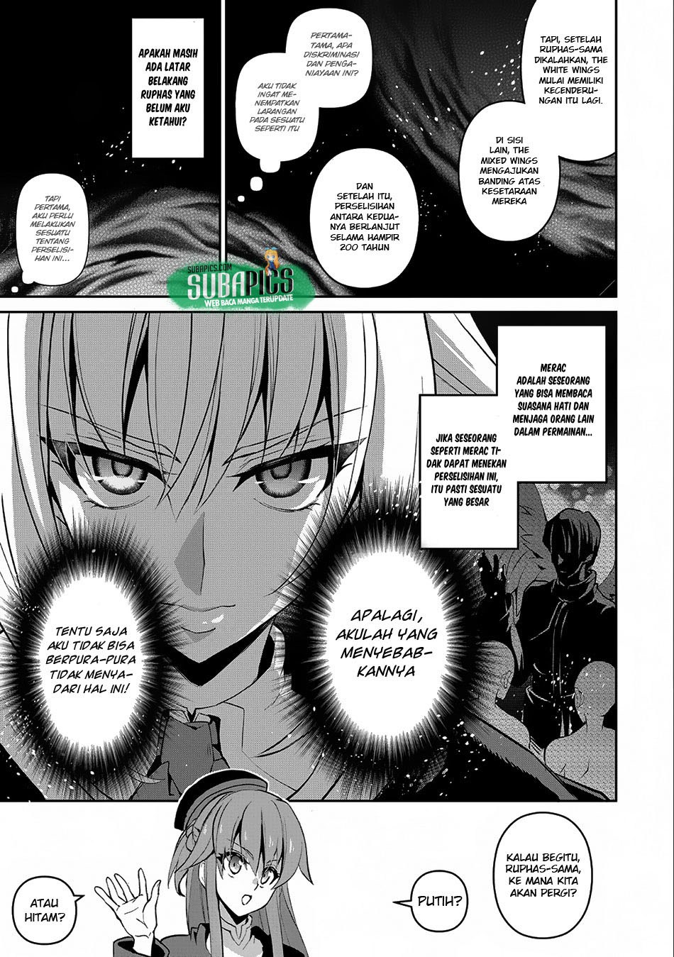 Yasei no Last Boss ga Arawareta Chapter 10 Gambar 12