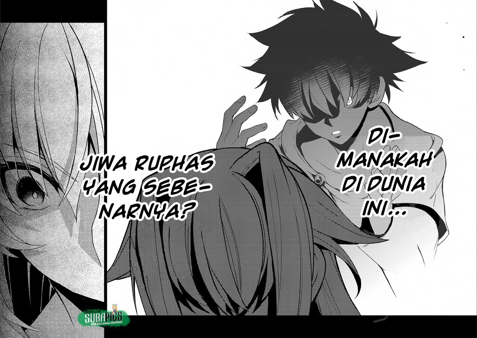 Yasei no Last Boss ga Arawareta Chapter 10 Gambar 27