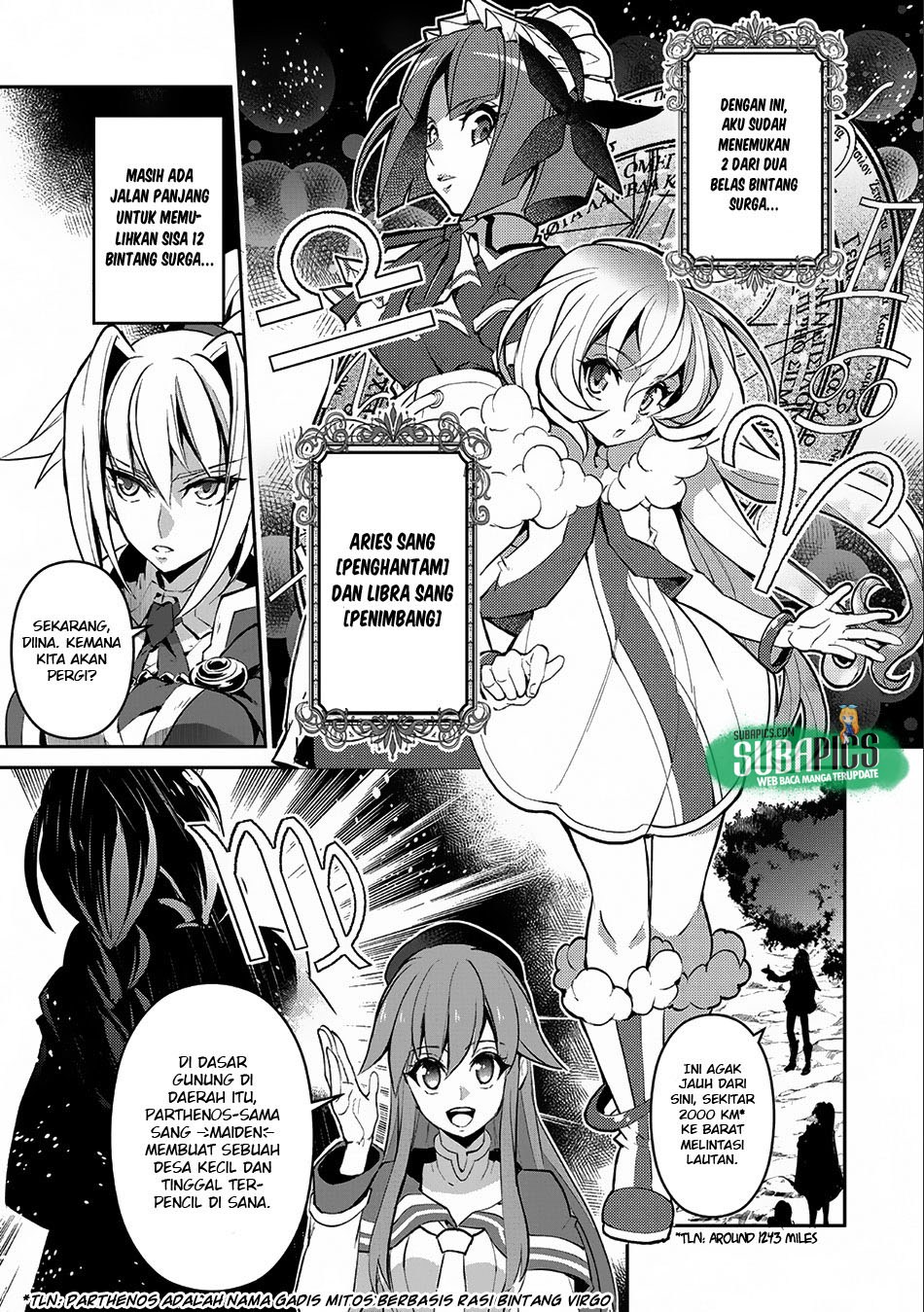 Yasei no Last Boss ga Arawareta Chapter 10 Gambar 3