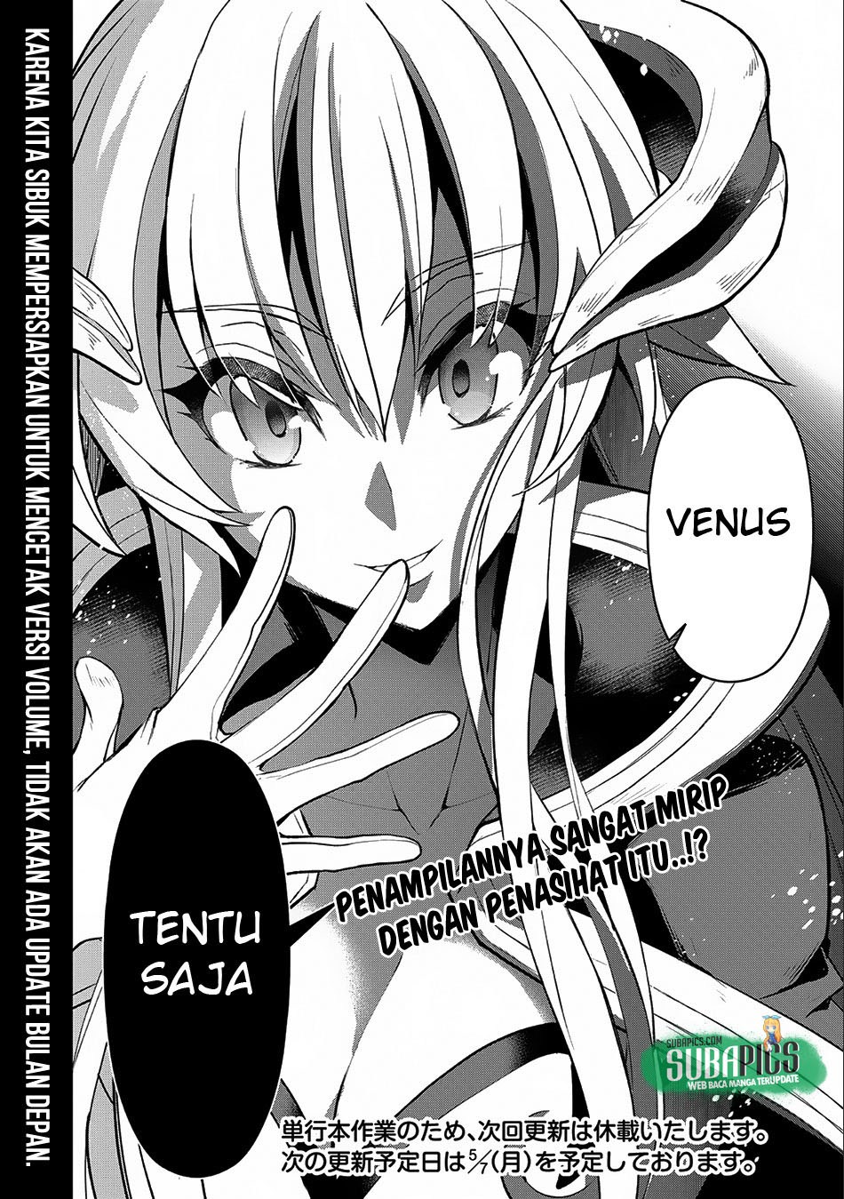 Yasei no Last Boss ga Arawareta Chapter 10 Gambar 32