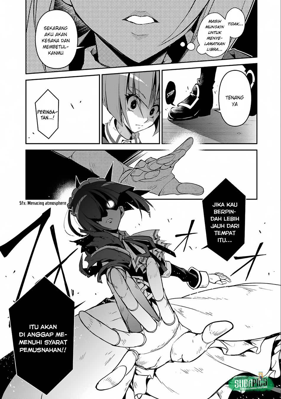 Yasei no Last Boss ga Arawareta Chapter 09 Gambar 6