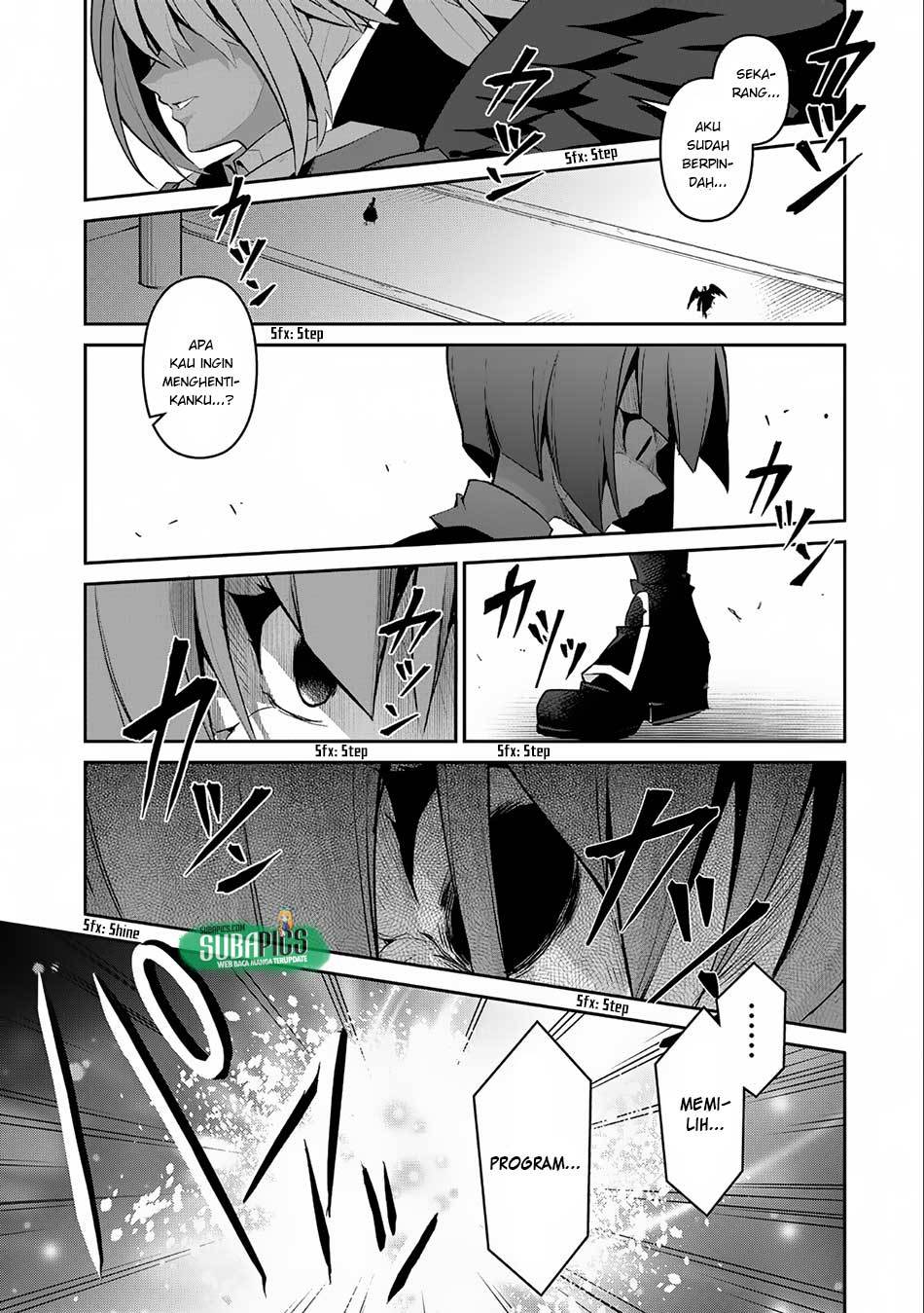 Yasei no Last Boss ga Arawareta Chapter 09 Gambar 8