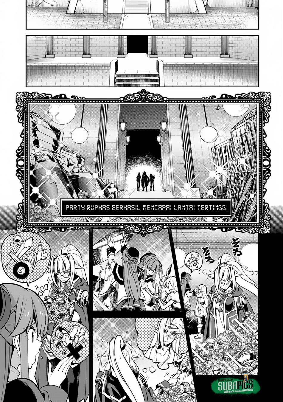 Yasei no Last Boss ga Arawareta Chapter 09 Gambar 26
