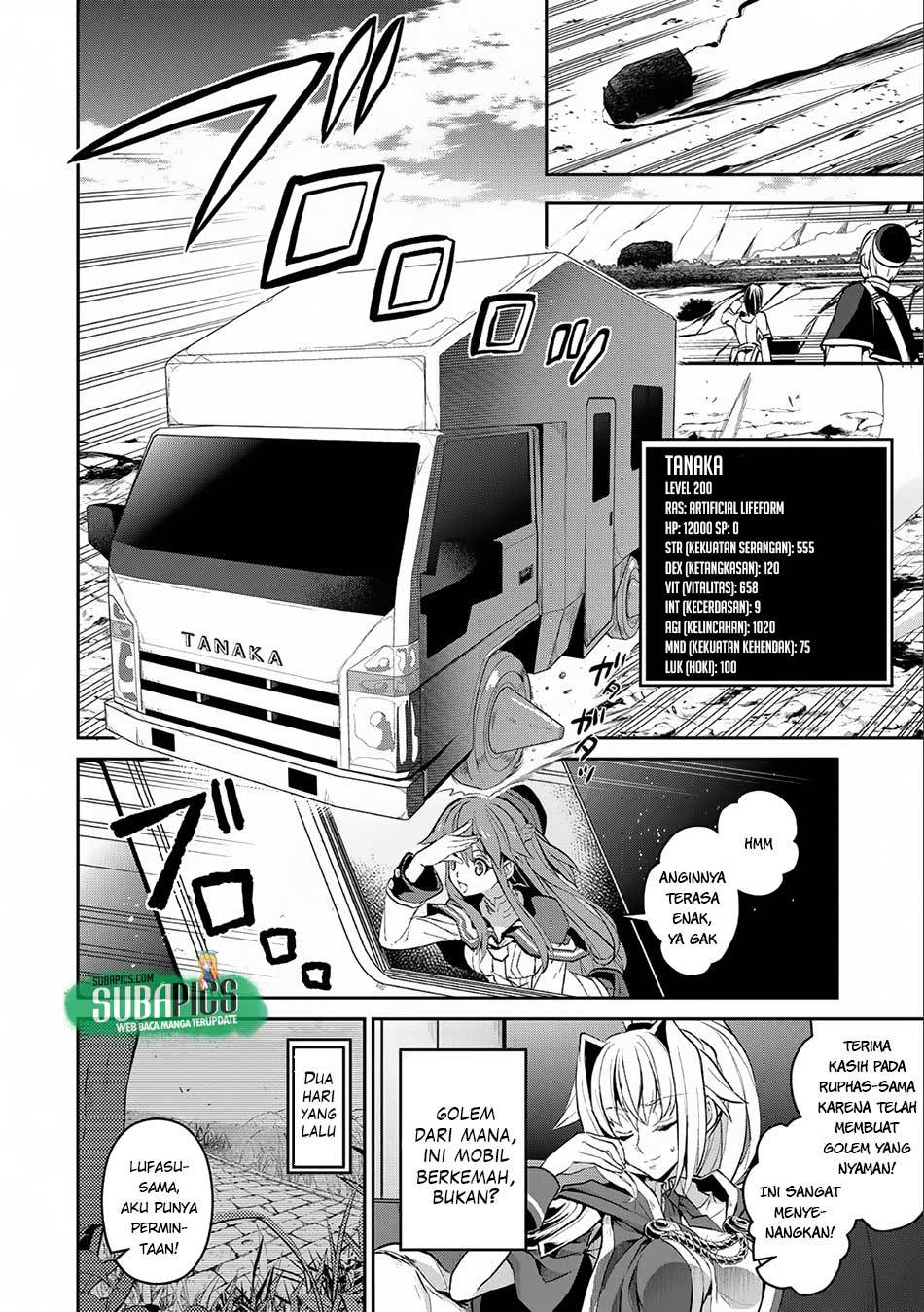 Yasei no Last Boss ga Arawareta Chapter 08 Gambar 5