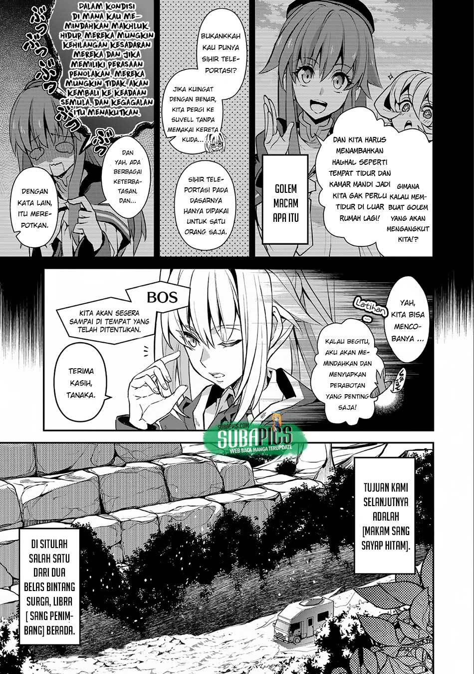 Yasei no Last Boss ga Arawareta Chapter 08 Gambar 6