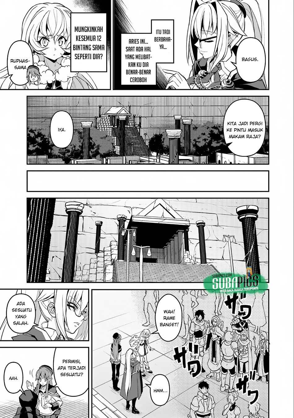 Yasei no Last Boss ga Arawareta Chapter 08 Gambar 9