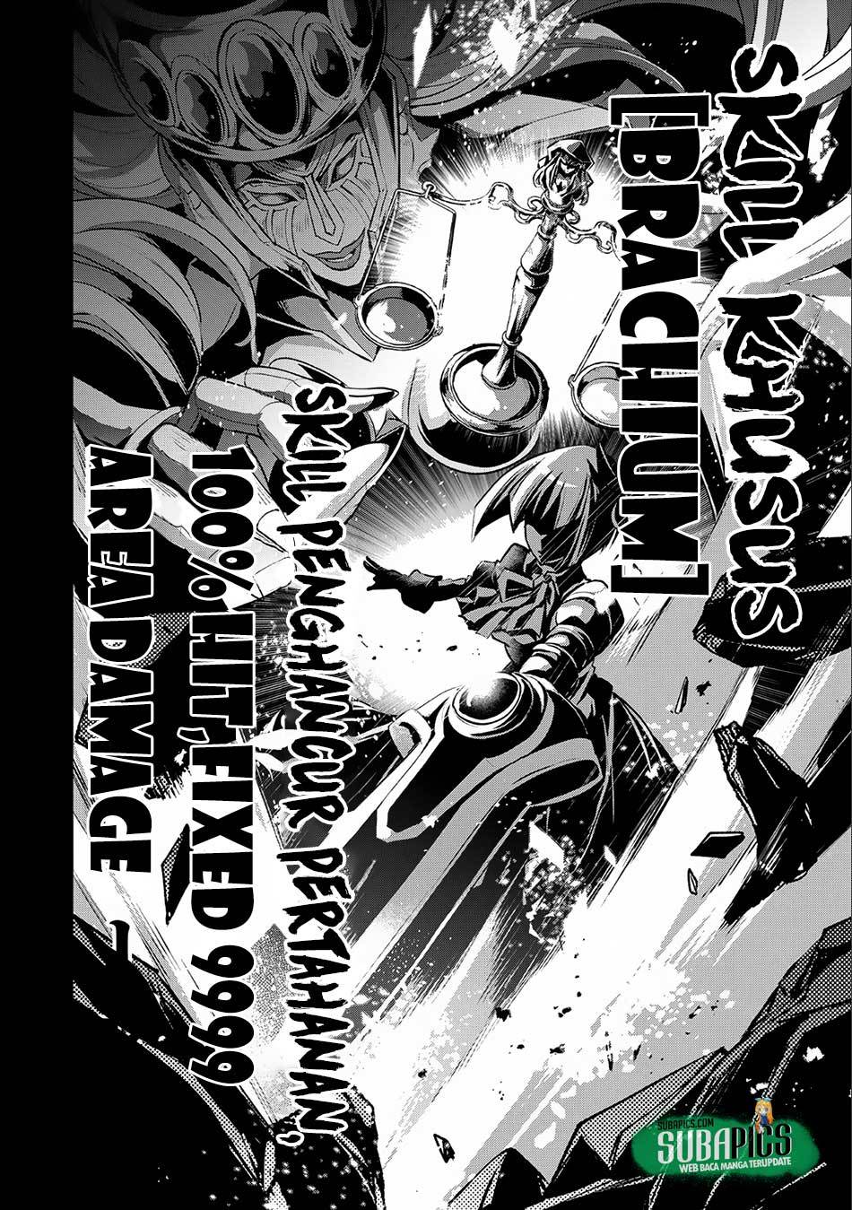 Yasei no Last Boss ga Arawareta Chapter 08 Gambar 12