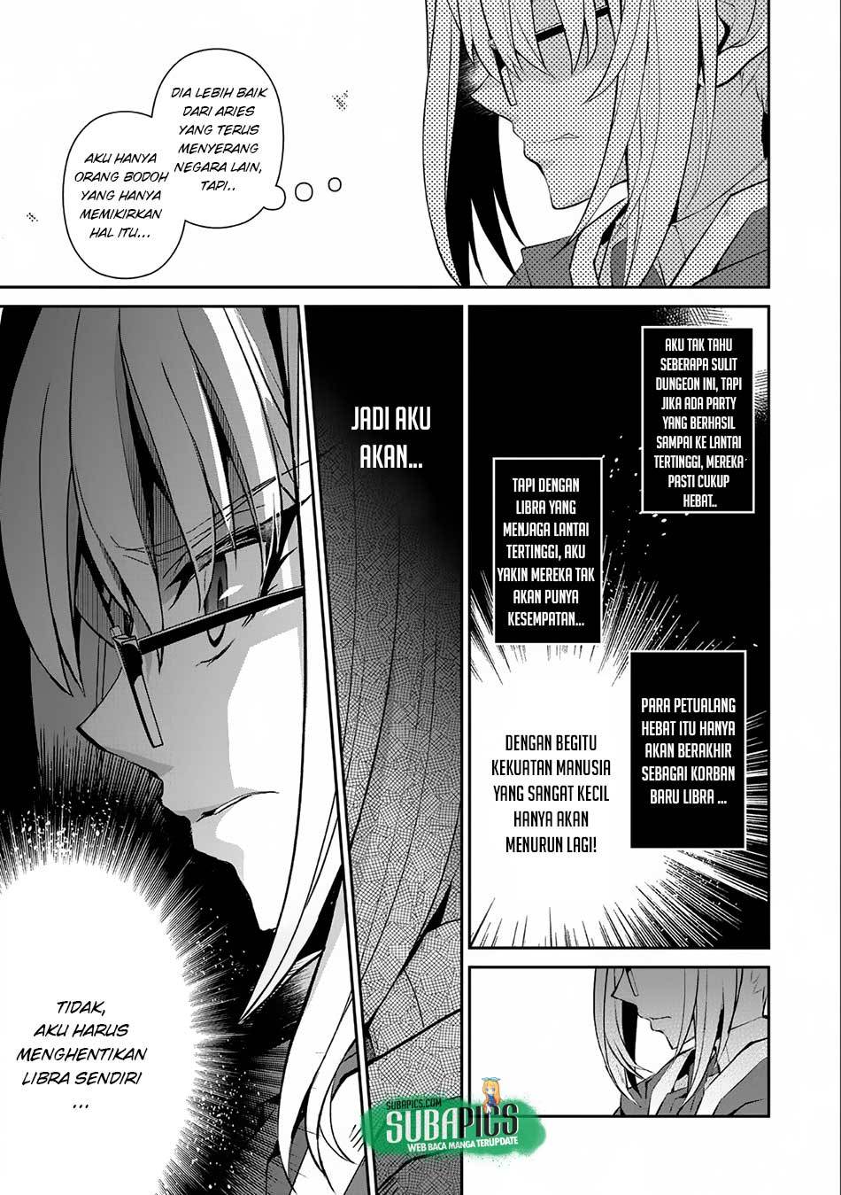 Yasei no Last Boss ga Arawareta Chapter 08 Gambar 13