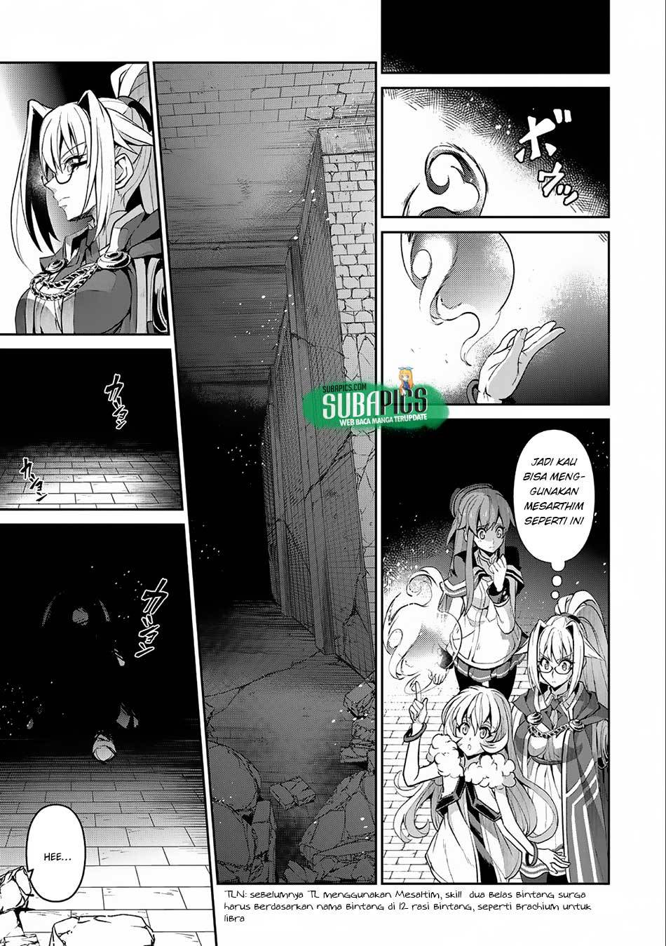 Yasei no Last Boss ga Arawareta Chapter 08 Gambar 15