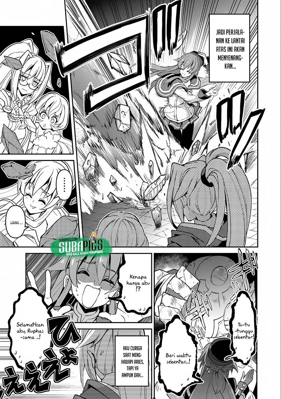 Yasei no Last Boss ga Arawareta Chapter 08 Gambar 17