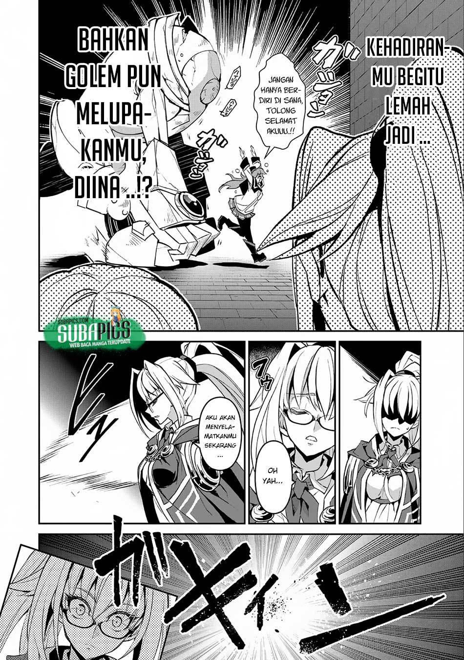 Yasei no Last Boss ga Arawareta Chapter 08 Gambar 18