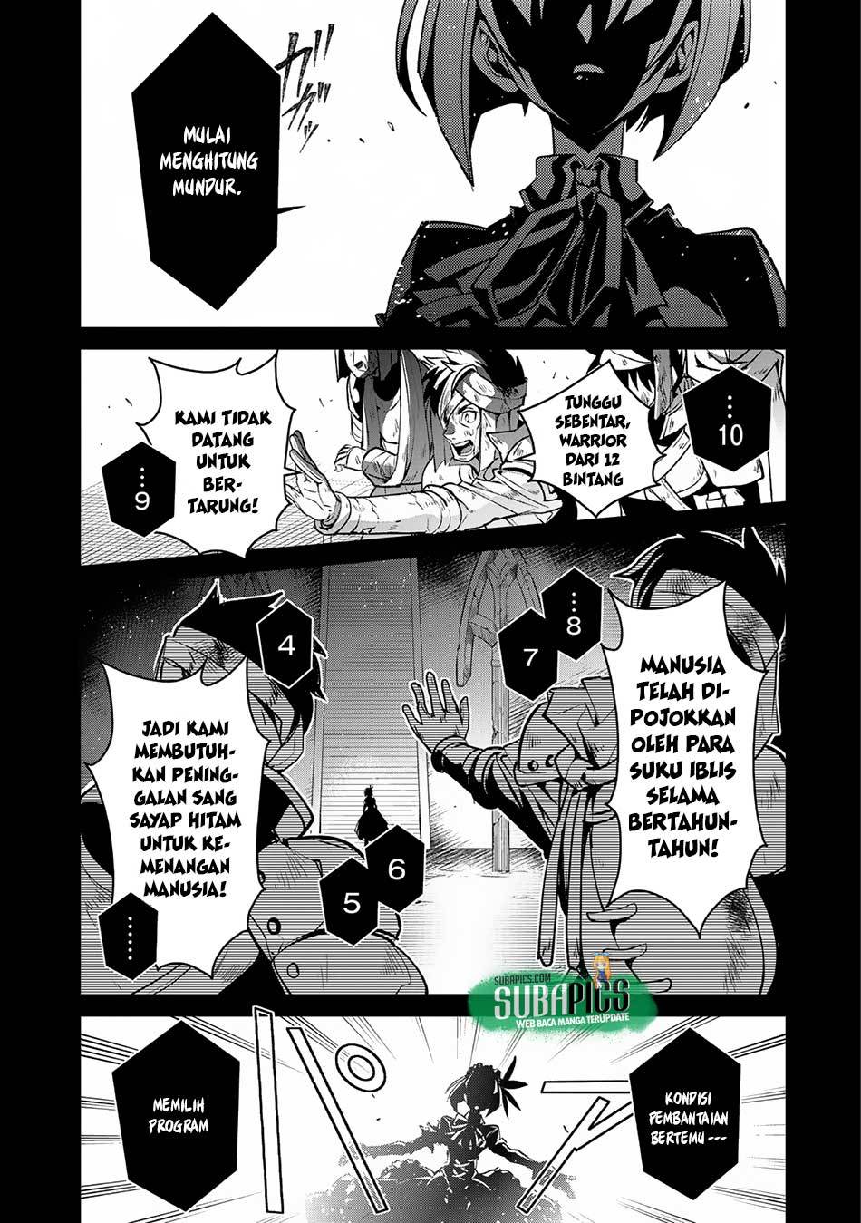 Manga Yasei no Last Boss ga Arawareta Chapter 08 gambar nomor 2