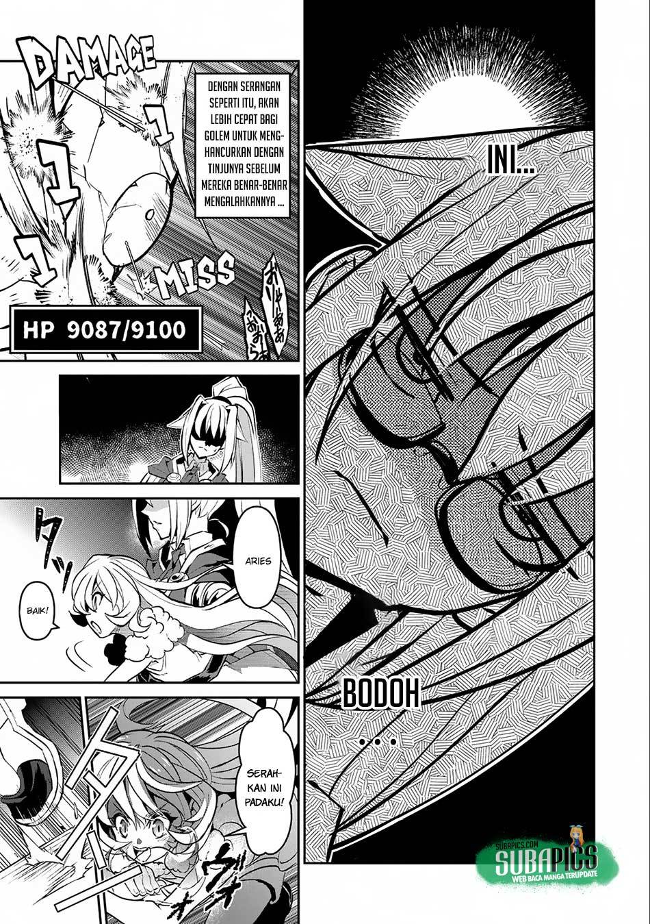 Yasei no Last Boss ga Arawareta Chapter 08 Gambar 21