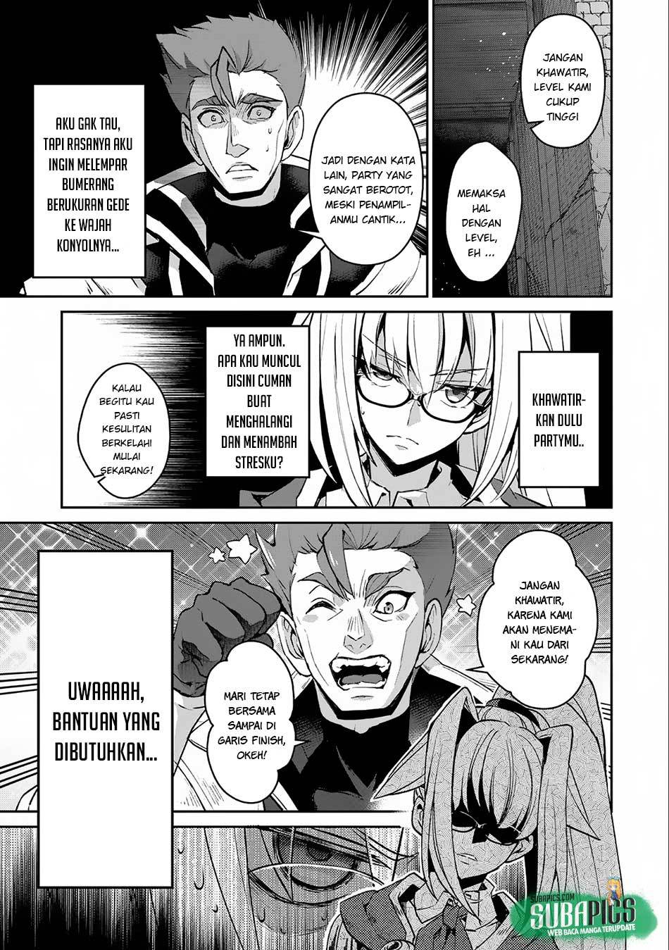 Yasei no Last Boss ga Arawareta Chapter 08 Gambar 25