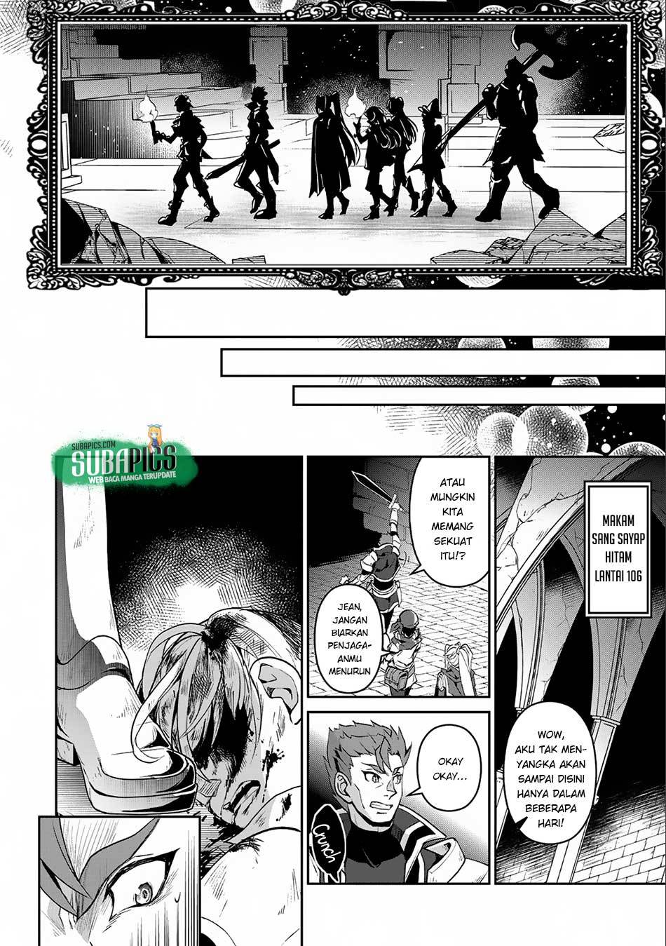 Yasei no Last Boss ga Arawareta Chapter 08 Gambar 28