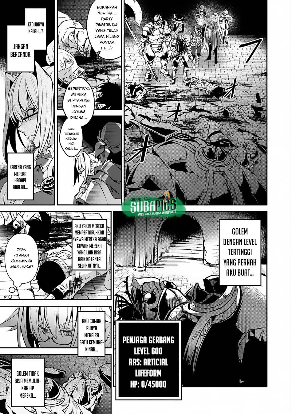 Yasei no Last Boss ga Arawareta Chapter 08 Gambar 29