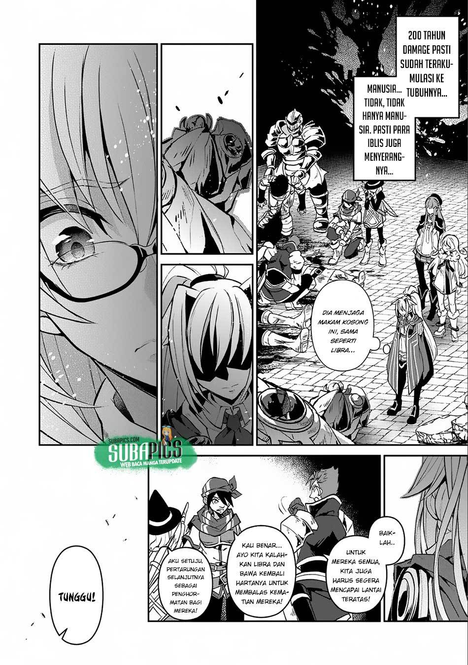 Yasei no Last Boss ga Arawareta Chapter 08 Gambar 30