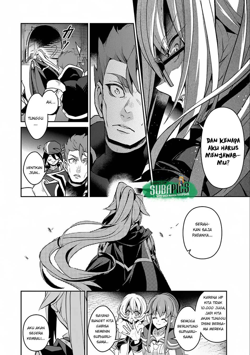 Yasei no Last Boss ga Arawareta Chapter 08 Gambar 32