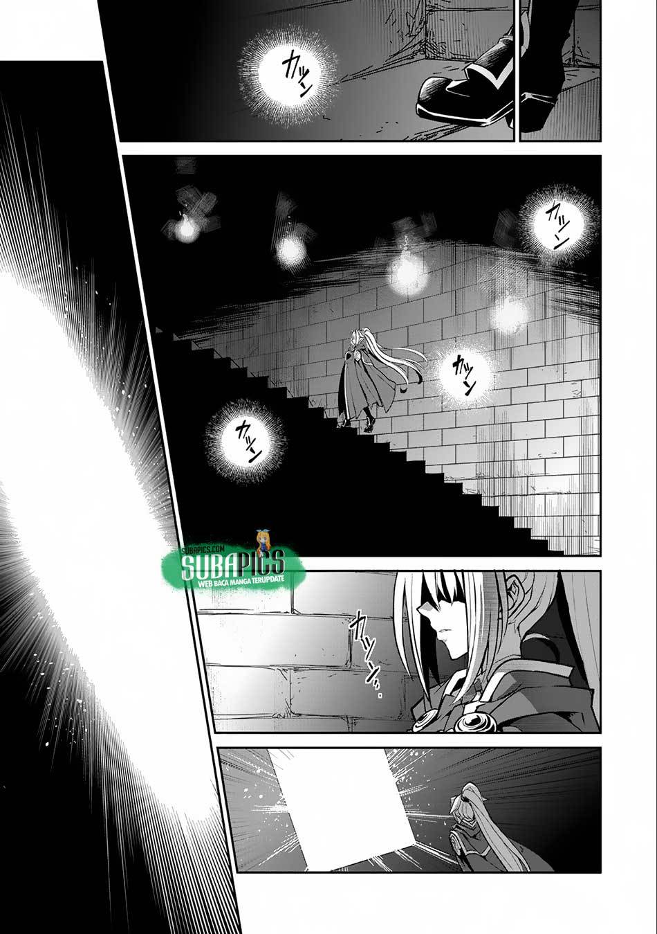 Yasei no Last Boss ga Arawareta Chapter 08 Gambar 33