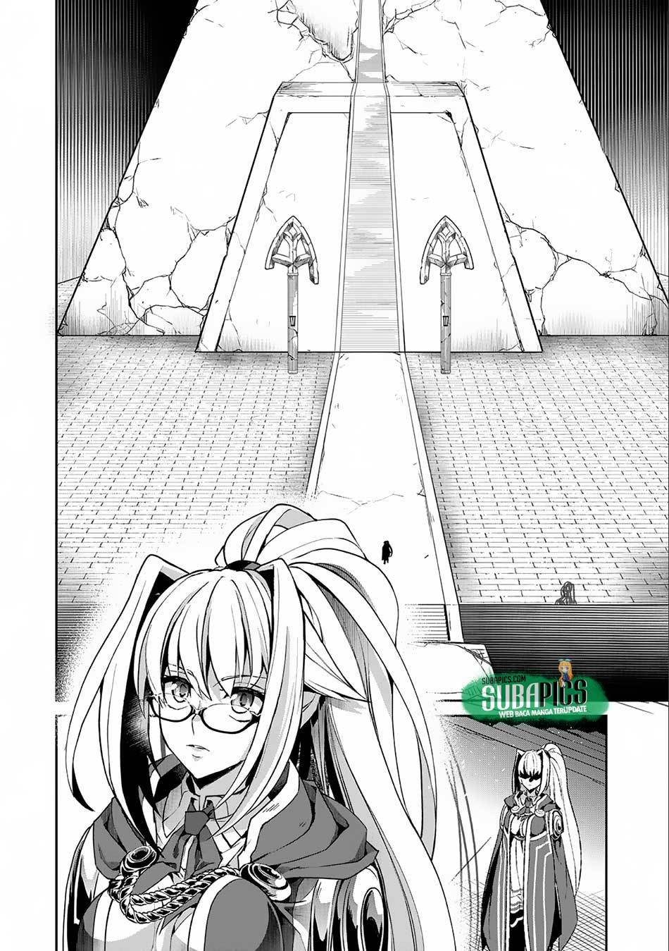 Yasei no Last Boss ga Arawareta Chapter 08 Gambar 34