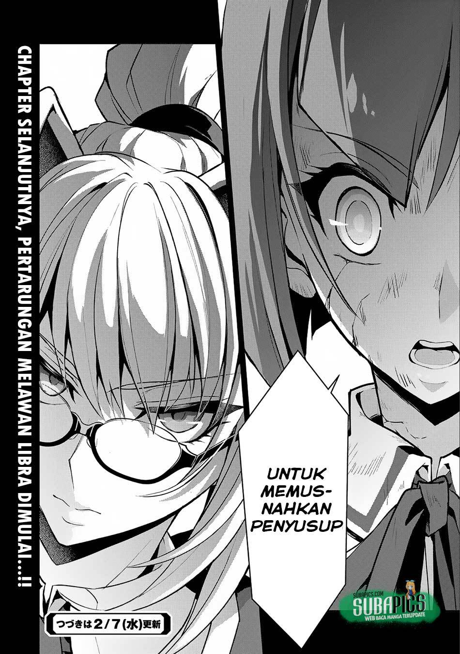 Yasei no Last Boss ga Arawareta Chapter 08 Gambar 37