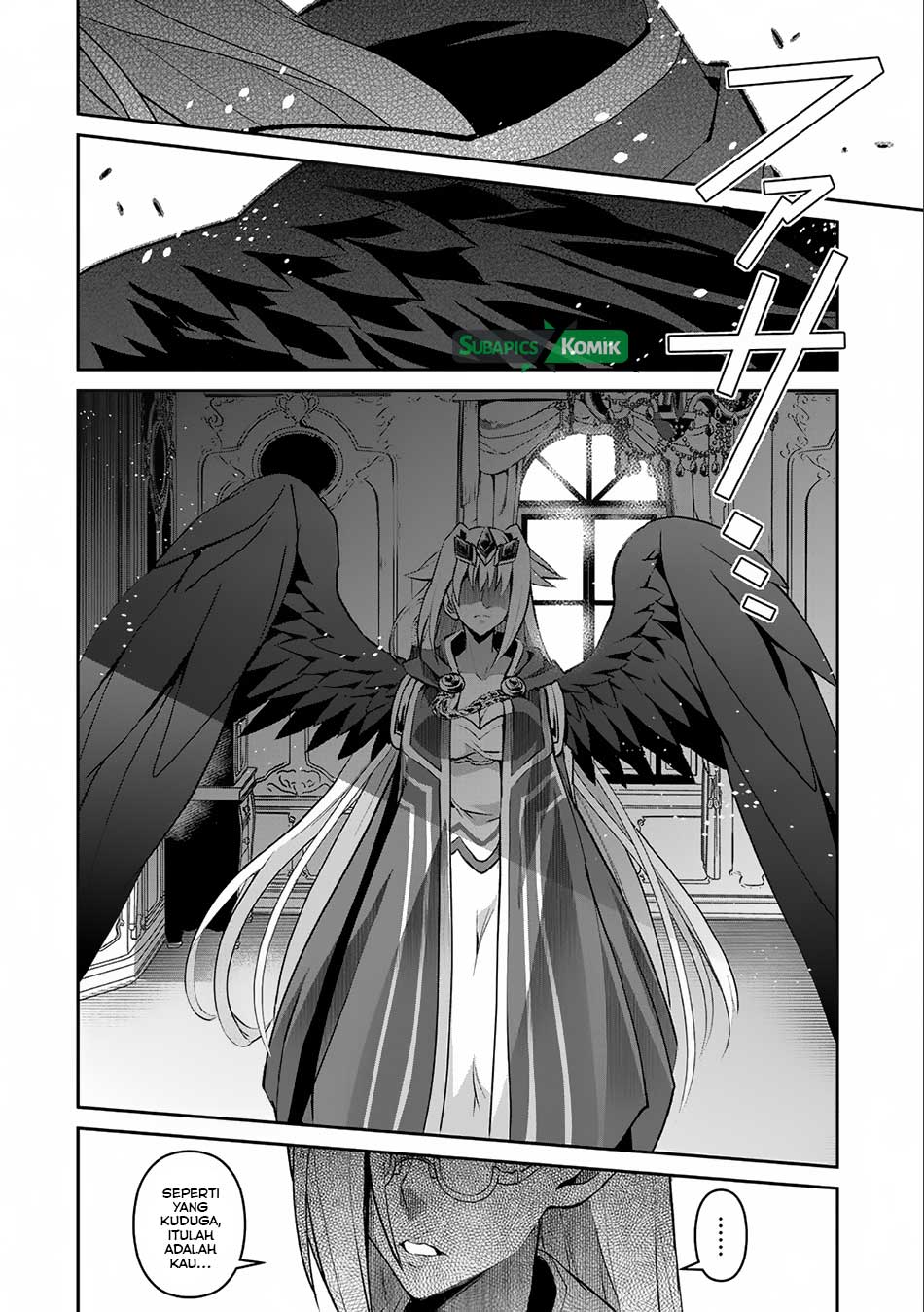 Yasei no Last Boss ga Arawareta Chapter 07 Gambar 9