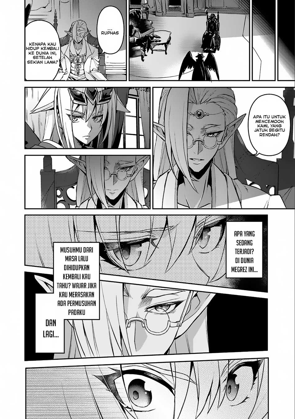 Yasei no Last Boss ga Arawareta Chapter 07 Gambar 15