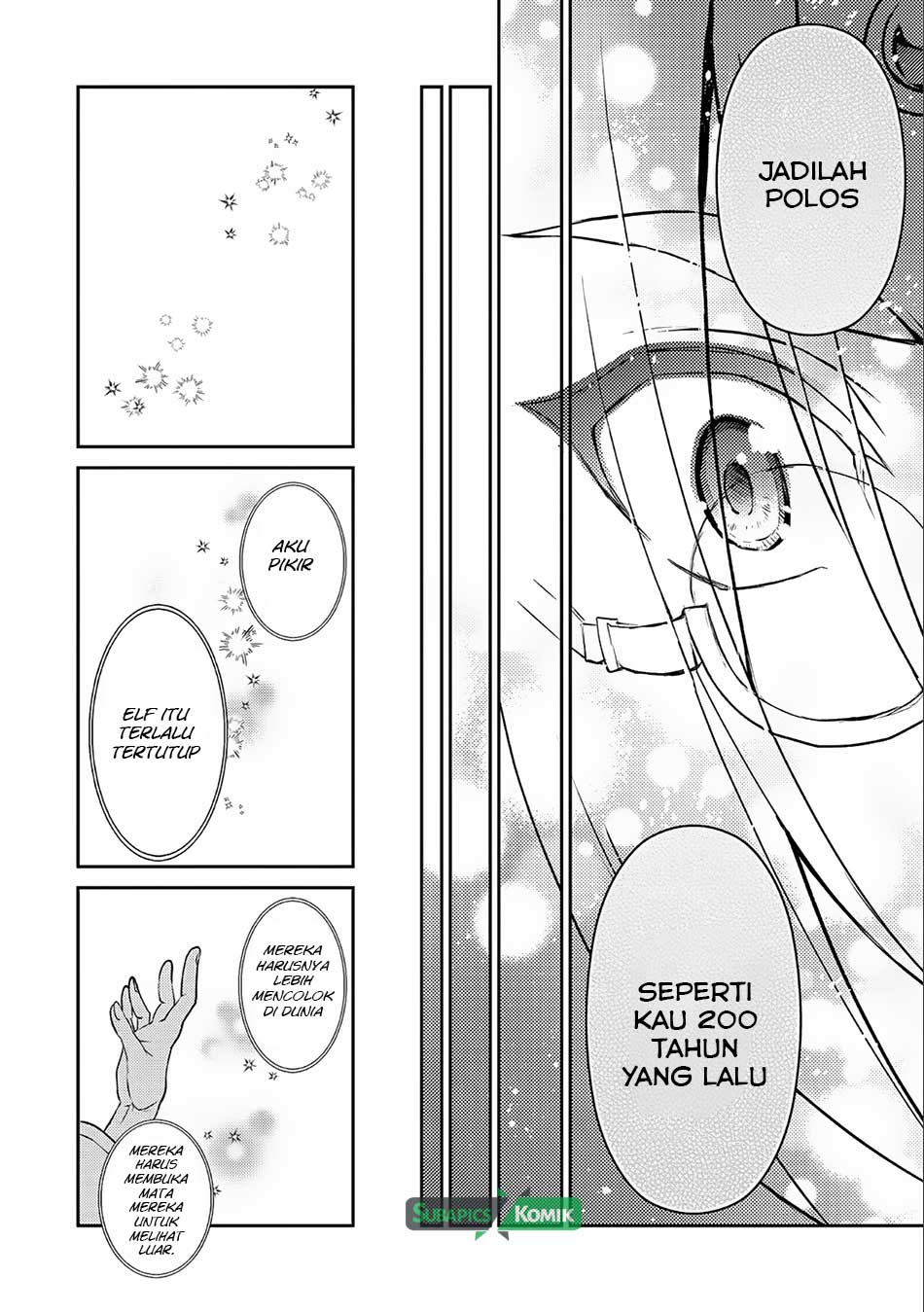 Yasei no Last Boss ga Arawareta Chapter 07 Gambar 21