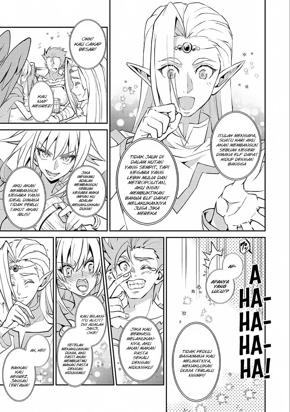 Yasei no Last Boss ga Arawareta Chapter 07 Gambar 22