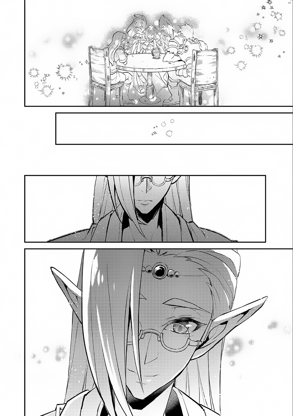 Yasei no Last Boss ga Arawareta Chapter 07 Gambar 23