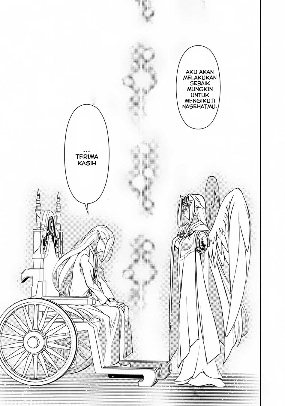 Yasei no Last Boss ga Arawareta Chapter 07 Gambar 24