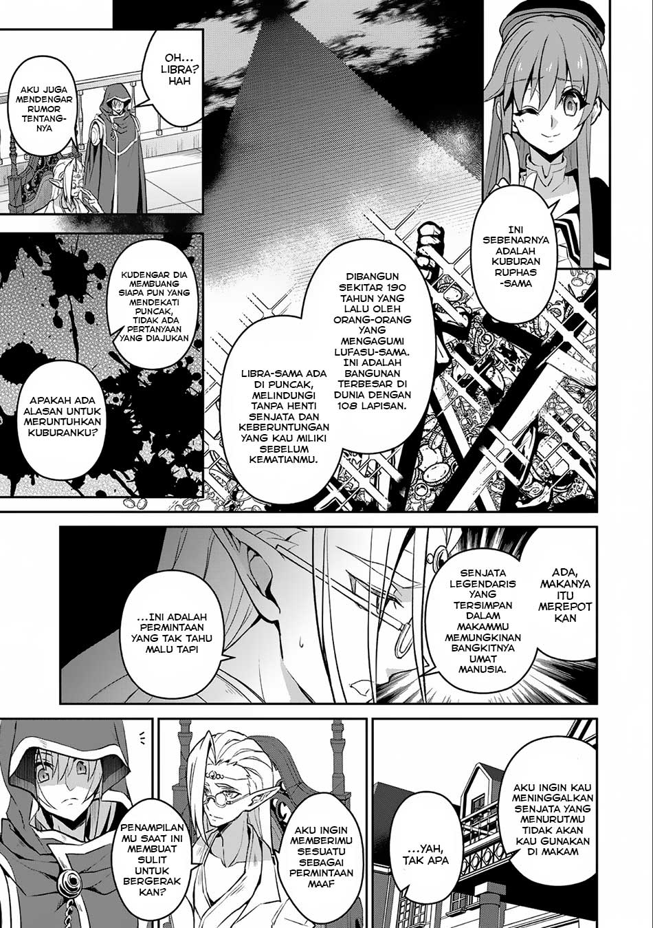 Yasei no Last Boss ga Arawareta Chapter 07 Gambar 26