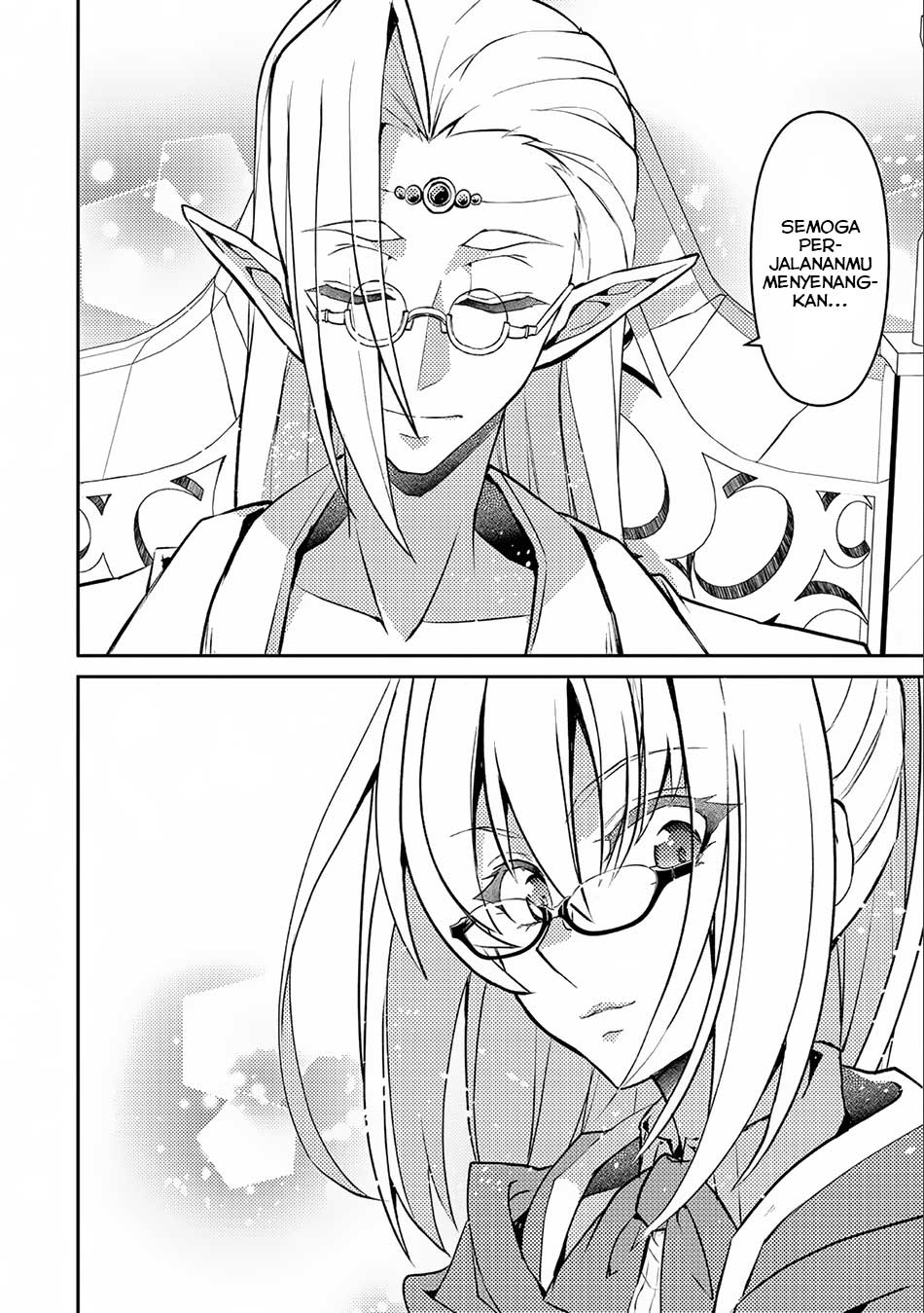 Yasei no Last Boss ga Arawareta Chapter 07 Gambar 29