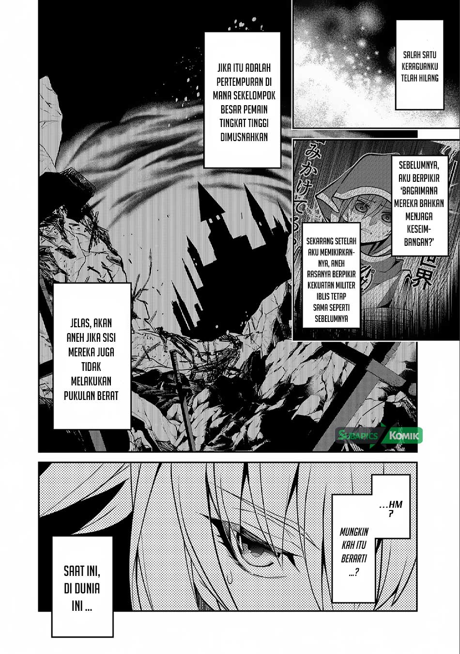 Yasei no Last Boss ga Arawareta Chapter 07 Gambar 3
