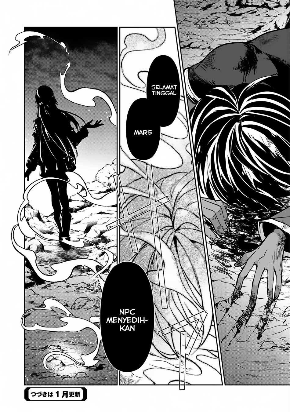 Yasei no Last Boss ga Arawareta Chapter 07 Gambar 35