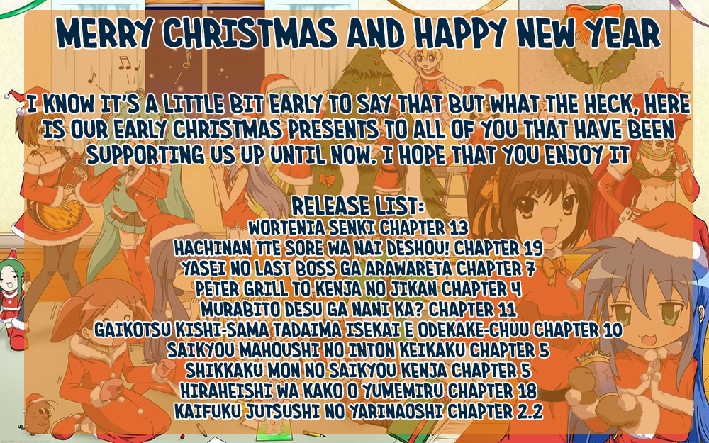 Yasei no Last Boss ga Arawareta Chapter 07 Gambar 36